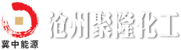 PVC树脂